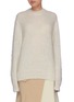 Main View - Click To Enlarge - CHRIS RAN LIN - Oversized colorblock mohair knit jumper