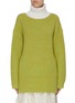 Main View - Click To Enlarge - TIBI - 'Tweedy' oversized merino wool turtleneck sweater