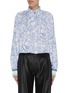 Main View - Click To Enlarge - TIBI - 'Isa Toile' print ruched collar top
