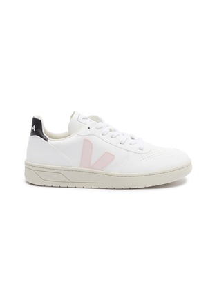 Main View - Click To Enlarge - VEJA - 'V-10' perforated vegan leather sneakers