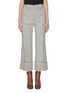 Main View - Click To Enlarge - JW ANDERSON - Fold up cuff speckled pants