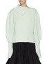Main View - Click To Enlarge - JW ANDERSON - Folded collar bishop sleeve rib knit sweater