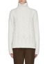 Main View - Click To Enlarge - HELMUT LANG - Lambswool cable knit turtleneck sweater