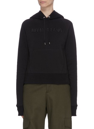 Main View - Click To Enlarge - HELMUT LANG - Logo embroidered hoodie