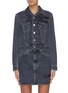 Main View - Click To Enlarge - HELMUT LANG - 'Acce Midnight' belted denim trucker jacket