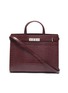 Main View - Click To Enlarge - SAINT LAURENT - 'Manhattan' small croc embossed leather shopping tote