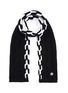 Main View - Click To Enlarge - MONCLER - Colourblock virgin wool cable knit scarf