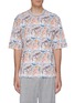 Main View - Click To Enlarge - 3.1 PHILLIP LIM - Tiger graphic print oversized boxy T-shirt