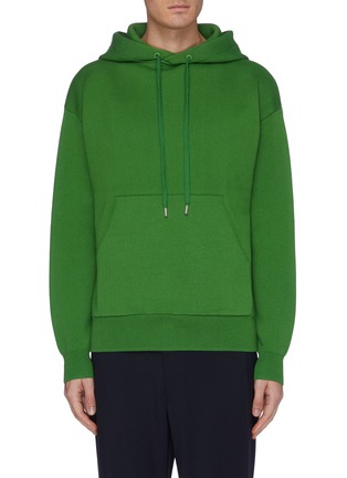 Main View - Click To Enlarge - CABAN - Knit oversized hoodie