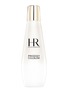 Main View - Click To Enlarge - HELENA RUBINSTEIN - PRODIGY CELLGLOW THE INTENSE CLARITY ESSENCE 200ML