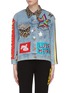 Main View - Click To Enlarge - ALICE & OLIVIA - Graphic embroidered patchwork oversized denim jacket