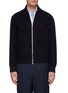 Main View - Click To Enlarge - BRUNELLO CUCINELLI - Reversible virgin wool bomber jacket