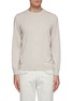 Main View - Click To Enlarge - BRUNELLO CUCINELLI - Cashmere sweater
