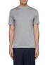 Main View - Click To Enlarge - BRUNELLO CUCINELLI - Layered collar silk-cotton T-shirt