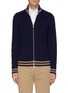 Main View - Click To Enlarge - BRUNELLO CUCINELLI - Contrast stripe border cashmere cable knit zip cardigan
