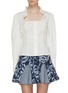 Main View - Click To Enlarge - C/MEO COLLECTIVE - 'Maybe' ruffle trim top