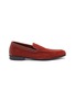 Main View - Click To Enlarge - JOHN LOBB - 'Tyne' suede loafers