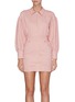 Main View - Click To Enlarge - C/MEO COLLECTIVE - 'Clean slate' zip front bishop sleeve dress