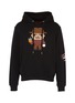 Main View - Click To Enlarge - 8-BIT - Textured man with claw print hoodie
