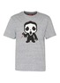 Main View - Click To Enlarge - 8-BIT - Textured creature with knife print T-shirt