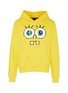 Main View - Click To Enlarge - 8-BIT - Textured face print hoodie