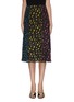 Main View - Click To Enlarge - ALICE & OLIVIA - 'Jenessa' panelled leopard print colourblock slit hem skirt