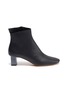 Main View - Click To Enlarge - GRAY MATTERS - 'Solitario' cube heel leather ankle boots