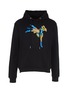 Main View - Click To Enlarge - 8-BIT - Textured kicking fighter print unisex hoodie