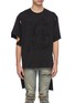 Main View - Click To Enlarge - HACULLA - Graphic chenille patch distressed border T-shirt