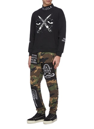 Figure View - Click To Enlarge - HACULLA - Graphic slogan embroidered patch camouflage print jogging pants