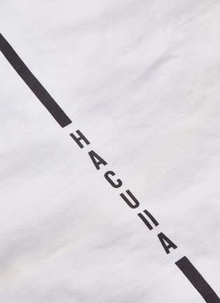  - HACULLA - Graphic slogan print T-shirt