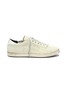 Main View - Click To Enlarge - P448 - 'F9 John' suede sneakers