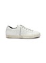 Main View - Click To Enlarge - P448 - 'F9 John' leather sneakers