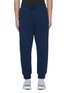 Main View - Click To Enlarge - PARTICLE FEVER - Stripe outseam sweatpants