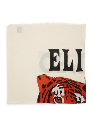 Detail View - Click To Enlarge - GUCCI - Tiger print modal-silk scarf