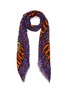 Main View - Click To Enlarge - GUCCI - Logo leopard print modal-silk scarf