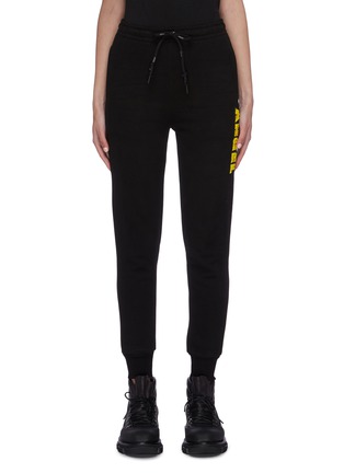 Main View - Click To Enlarge - ANGEL CHEN - Bead logo patch sweatpants