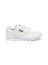 Main View - Click To Enlarge - FILA X 3.1 PHILLIP LIM - Perforated panel leather sneakers