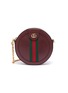 Main View - Click To Enlarge - GUCCI - 'Ophidia' mini logo Web stripe round leather crossbody bag