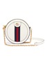 Main View - Click To Enlarge - GUCCI - 'Ophidia' mini logo Sylvia stripe round leather crossbody bag