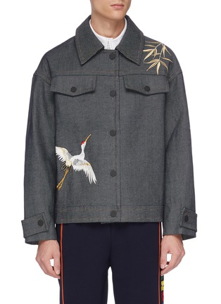Main View - Click To Enlarge - ANGEL CHEN - Crane embroidered denim jacket