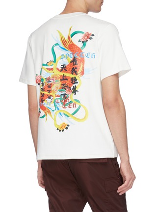 Back View - Click To Enlarge - ANGEL CHEN - Slogan graphic embroidered print back T-shirt