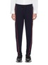 Main View - Click To Enlarge - ANGEL CHEN - Contrast panelled sweatpants