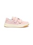 Main View - Click To Enlarge - ACNE STUDIOS - Nubuk leather textile hook-and-loop sneakers