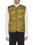 Main View - Click To Enlarge - NANAMICA - Quilted down vest