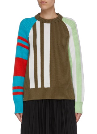 Main View - Click To Enlarge - MRZ - Colourblock stripe virgin wool-cashmere sweater