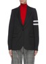 Main View - Click To Enlarge - MRZ - Stripe knit sleeve double breasted blazer