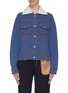 Main View - Click To Enlarge - BARRIE - Colourblock collar cashmere-cotton knit jacket