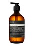Main View - Click To Enlarge - AESOP - Equalising Shampoo 500ml