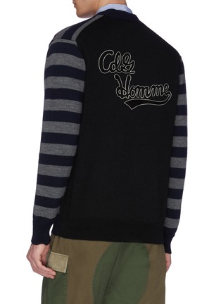 Back View - Click To Enlarge - COMME DES GARÇONS HOMME - Horizontal Stripe embroidered wool cardigan